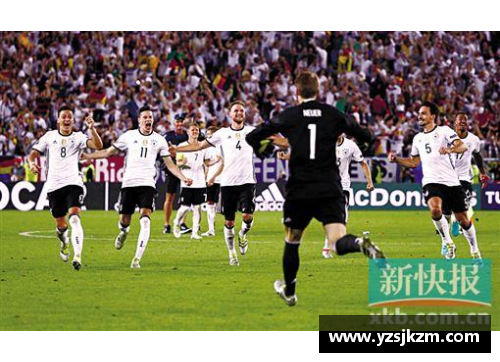欧洲杯：什么情况下会触发点球大战？