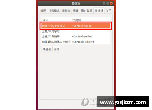 知乎热点：欧洲杯在知乎上可以买球吗