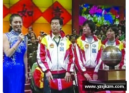 体育明星齐聚盛宴：风采与荣耀的交汇