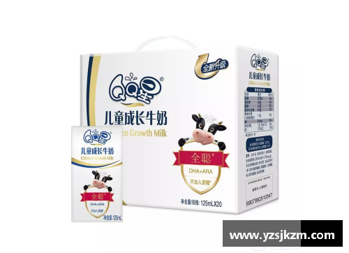 体育明星是否将牛奶作为他们的营养秘密武器？