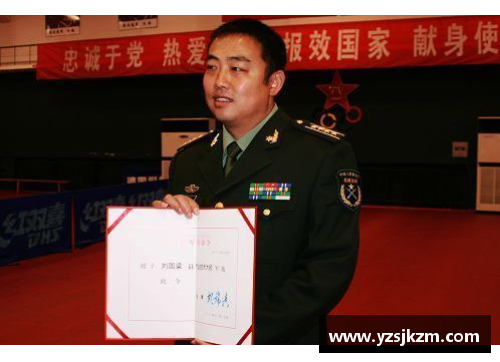 体育明星中的大校军衔拥有者是谁 谁曾在运动场上和军营中双赢