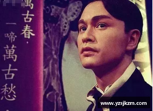 影视中描绘的体育明星：银幕上的运动传奇与真实人生的对比