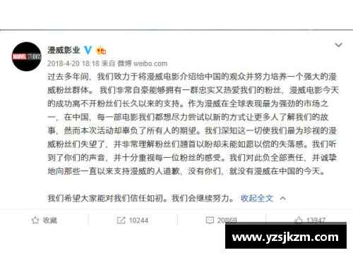 体育明星为何选择放弃大学教育的深层原因解析
