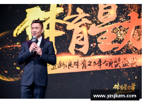 体育明星粤语歌曲演唱风采展现：打破传统的音乐与运动界结合方式