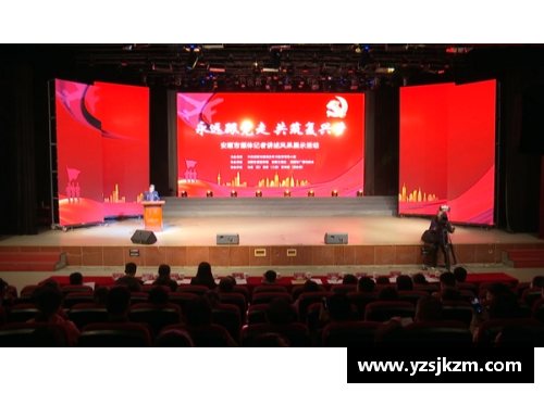 即墨籍体育明星风采展览：他们的荣誉与成就