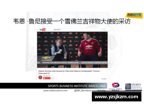 某体育明星遭遇猛烈批评引发热议 社交媒体上风波不断