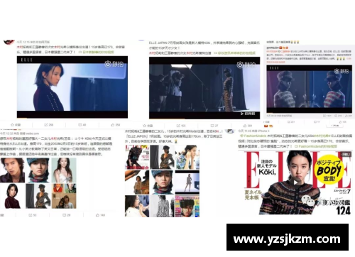 中文圈内的外国体育明星们如何用语言与文化连接粉丝
